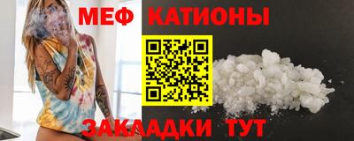 бутик Новодвинск
