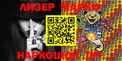 метадон Новозыбков