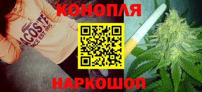 COCAINE Новокубанск