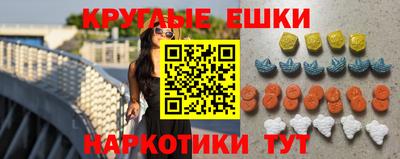 COCAINE Новокубанск