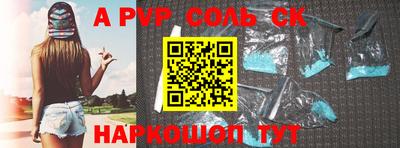 метадон Новозыбков