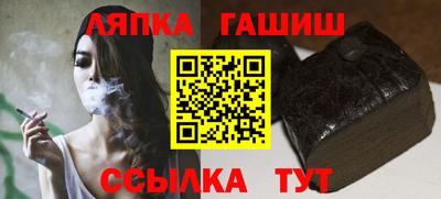 метадон Новозыбков