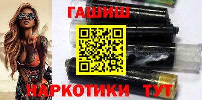 бутик Новодвинск