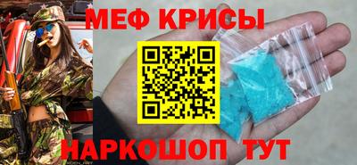бутик Новодвинск