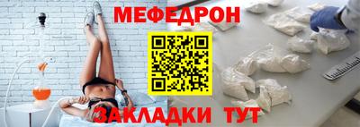 COCAINE Новокубанск