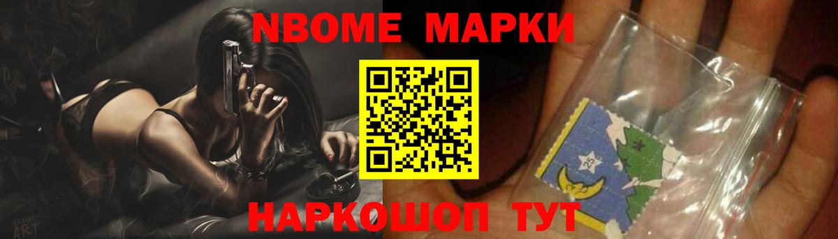 LSD-25 экстази кислота  Лсд 25 экстази кислота  Ростов-на-Дону  Вход с VPN 